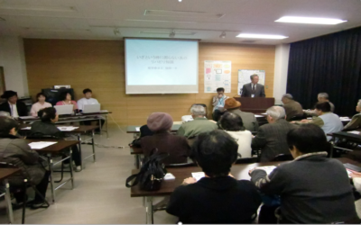 ◆２０１１年　百寿会　地域支援研修会