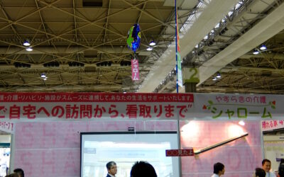 ◆バリア―フリー展２０１６