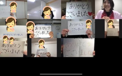 ◆看護学生実習報告並びに　看護協会の広報誌に掲載されました。