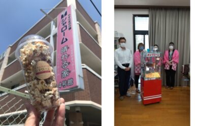 ◆ふれあい喫茶に参加してきました！