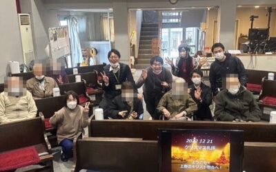 ◆晴れる家大仙公園クリスマス礼拝in上野芝キリスト教会