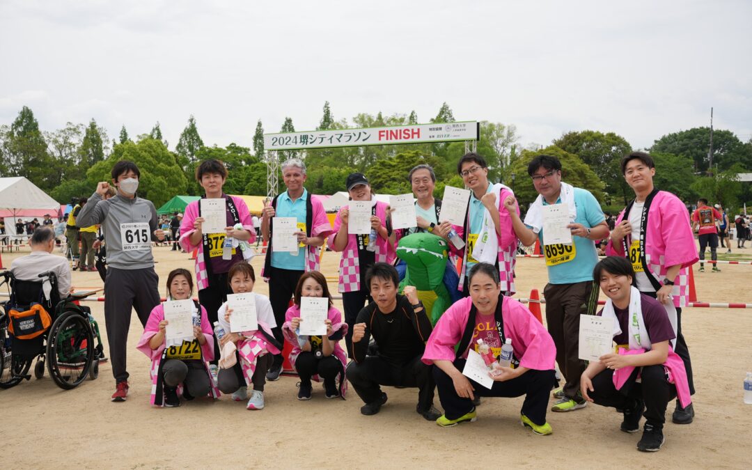◆２０２４堺シティマラソンに参加しました！