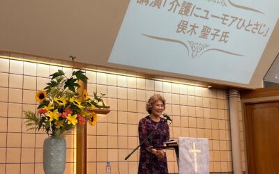 ◆ 副会長　講演　日本同盟基督教団・関西宣教区の初夏の特別講演会