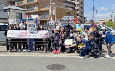 ◆堺シティマラソン２０２５