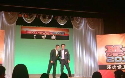 ◆各界リーダへの夢インタビューに弊社代表俣木が取材を受けました。
