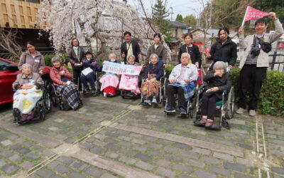 ◆旅行企画　有馬での会席料理と桜を見ながらの温泉街散策の旅