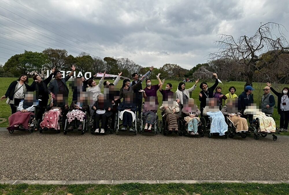 ◆晴れる家大仙公園お花見にいきました。