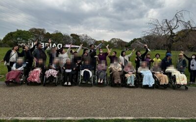 ◆晴れる家大仙公園お花見にいきました。