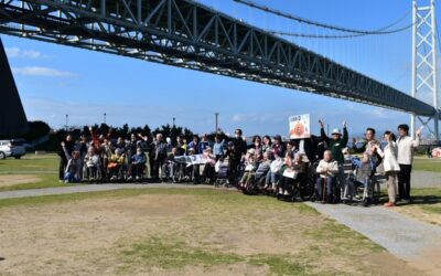 ◆4月18日（土）春の淡路島バスツアー催行ご報告