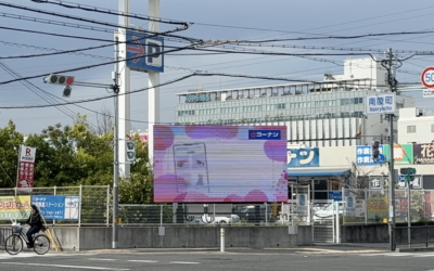 ◆本日よりピンクのバスでお馴染みをご覧ください。